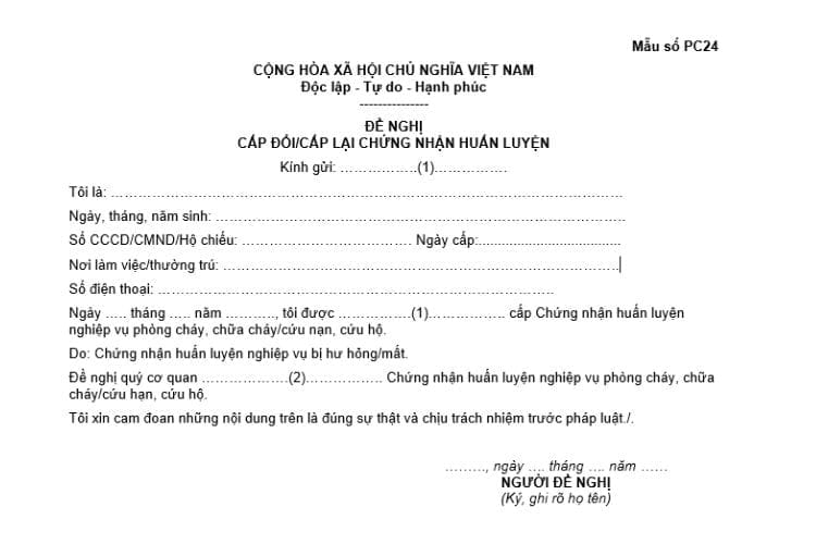 Mẫu số PC24 | Văn bản đề nghị cấp đổi/cấp lại chứng nhận huấn luyện
