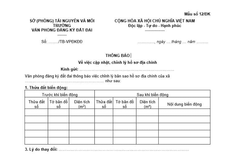 Mẫu số 12/ĐK | Thông báo về việc cập nhật, chỉnh lý hồ sơ địa chính 4 Mẫu số 12/ĐK | Thông báo về việc cập nhật, chỉnh lý hồ sơ địa chính