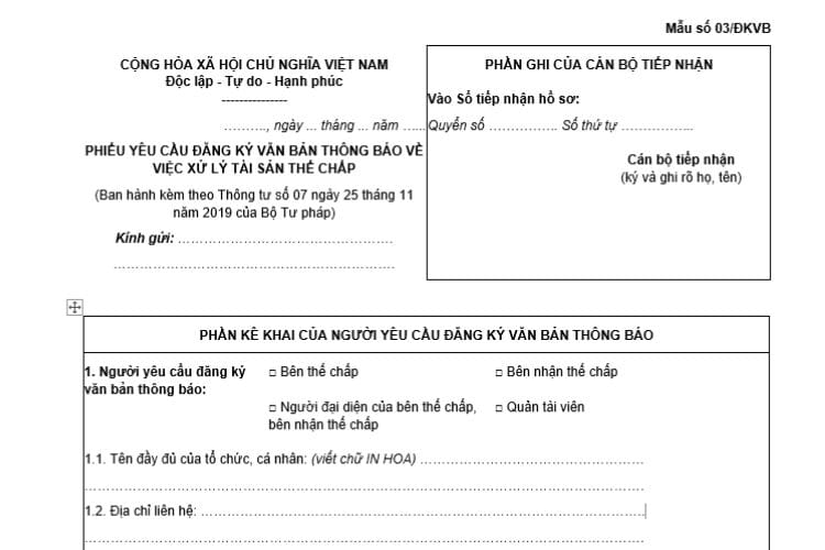 Phiếu yêu cầu đăng ký văn bản thông báo về việc xử lý tài sản thế chấp