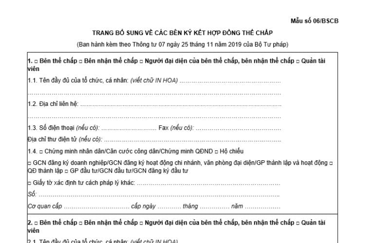 Trang bổ sung về các bên ký kết hợp đồng thế chấp (Mẫu số 06/BSCB)