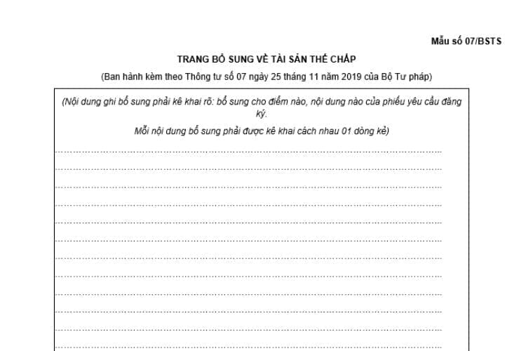 Trang bổ sung về tài sản thế chấp (Mẫu số 07/BSTS)
