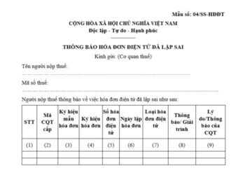 Mẫu số 04/SS-HĐĐT | Thông báo hóa đơn điện tử có sai sót