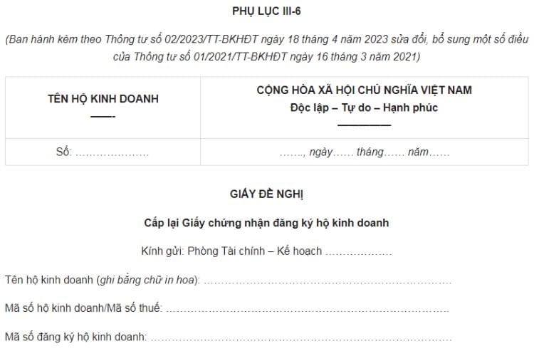 Phụ lục III-6 | Giấy đề nghị cấp lại Giấy chứng nhận đăng ký hộ kinh doanh