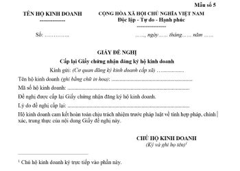 Giấy đề nghị cấp lại Giấy chứng nhận đăng ký hộ kinh doanh 2 Giấy đề nghị cấp lại Giấy chứng nhận đăng ký hộ kinh doanh