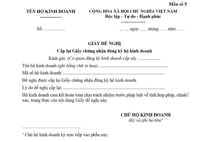 Giấy đề nghị cấp lại Giấy chứng nhận đăng ký hộ kinh doanh 1 Giấy đề nghị cấp lại Giấy chứng nhận đăng ký hộ kinh doanh