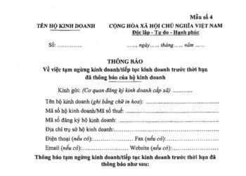 Thông báo về việc tạm ngừng kinh doanh của hộ kinh doanh