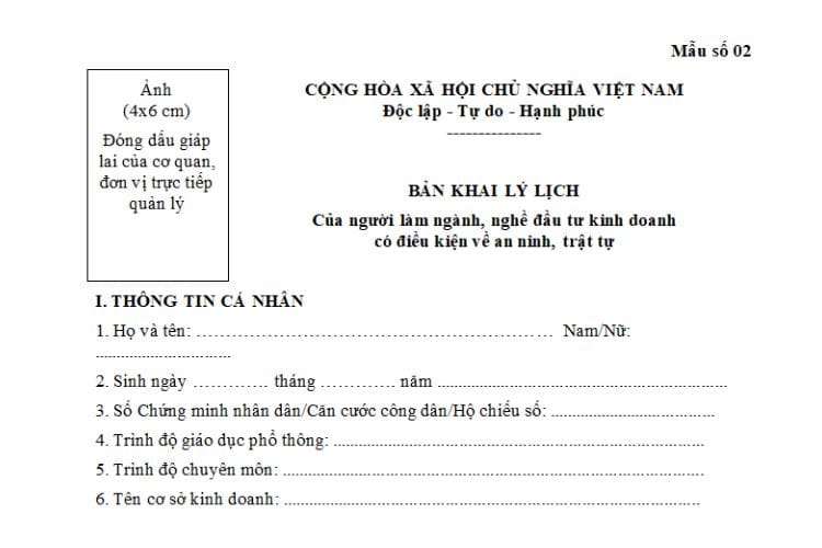 Bản khai lý lịch của người làm ngành, nghề đầu tư kinh doanh có điều kiện về ANTT