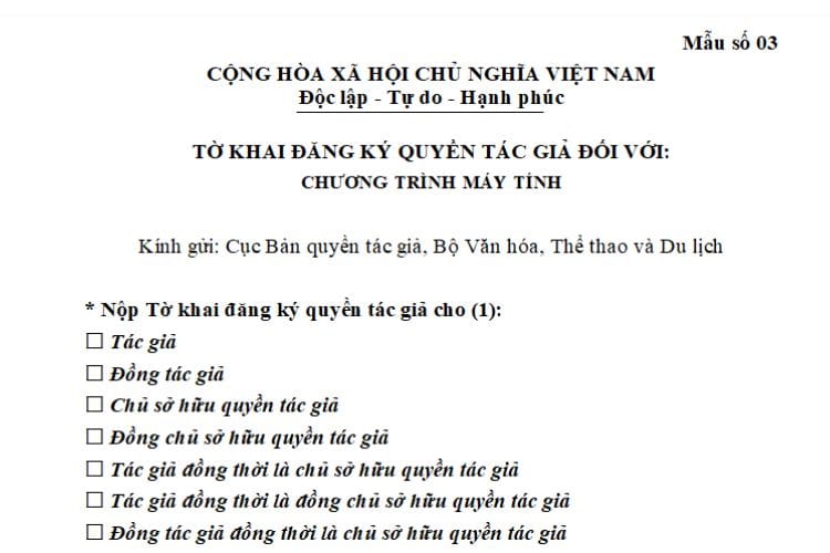 Tờ khai đăng ký quyền tác giả đối với chương trình máy tính