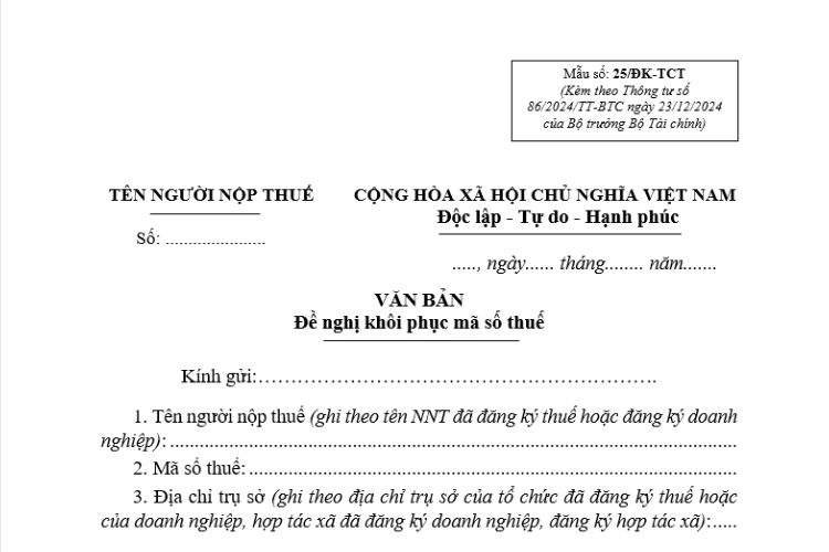 Văn bản đề nghị khôi phục mã số thuế (Mẫu số: 25/ĐK-TCT)