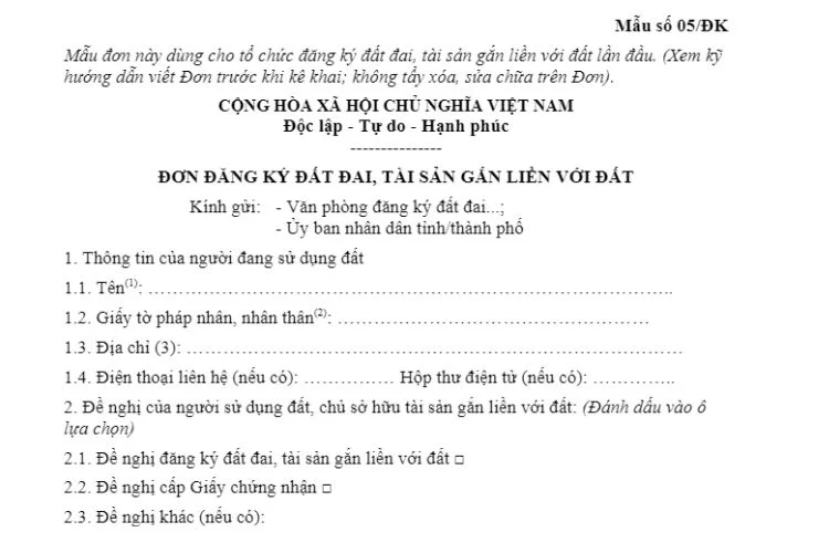 Đơn đăng ký đất đai, tài sản gắn liền với đất (đối với tổ chức) (Mẫu số 05/ĐK)