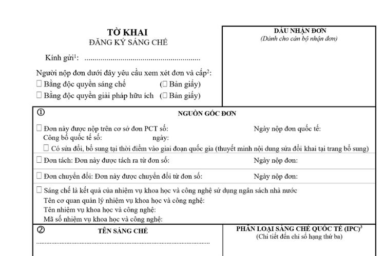 Mẫu Tờ khai đăng ký sáng chế (Mẫu số 01)