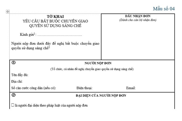 Tờ khai yêu cầu bắt buộc chuyển giao quyền sử dụng sáng chế (Mẫu số 04)