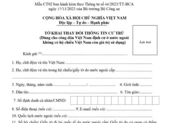 Mẫu CT02 | Tờ khai thay đổi thông tin cư trú