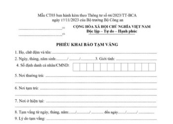 Mẫu CT03 | Phiếu khai báo tạm vắng