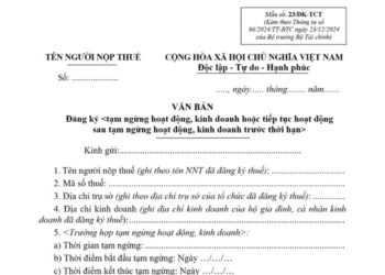 Mẫu số 23/ĐK-TCT | Thông báo về việc tạm ngừng hoạt động, kinh doanh/tiếp tục hoạt động sau tạm ngừng hoạt động, kinh doanh trước thời hạn