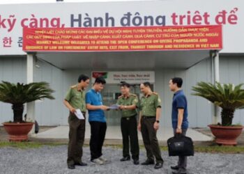 PA08 là phòng gì? Nhiệm vụ của Phòng Quản lý xuất nhập cảnh (PA08)