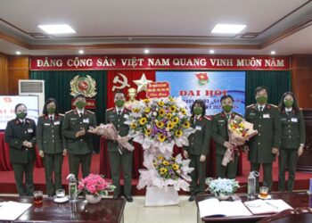 PX05 là phòng gì? Nhiệm vụ của Phòng Thanh tra Công an Tỉnh (PX05)