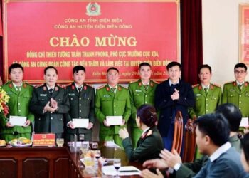 X04 là Cục gì? Nhiệm vụ của Cục Truyền thông Công an nhân dân (X04)