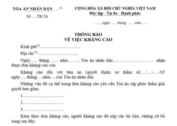 Mẫu Thông báo về việc kháng cáo (Mẫu số 62-DS)