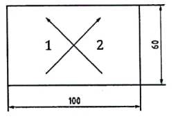 Tiêu chuẩn quốc gia TCVN 14267:2025 (ISO 23388:2018) về Găng tay bảo vệ chống rủi ro cơ học 3 image003 1