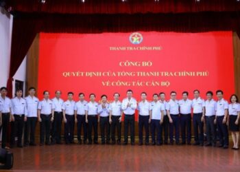 Cục Thanh tra, giải quyết khiếu nại, tố cáo lĩnh vực khoa học và công nghệ (Cục XII)