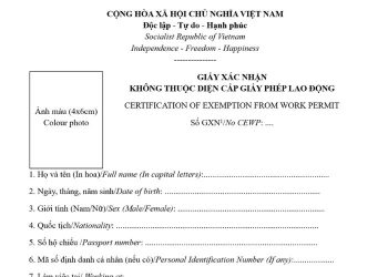 Mẫu giấy xác nhận không thuộc diện cấp giấy phép lao động