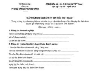 Mẫu Giấy chứng nhận đăng ký địa điểm kinh doanh