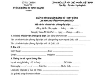 Mẫu Giấy chứng nhận đăng ký hoạt động chi nhánh/văn phòng đại diện