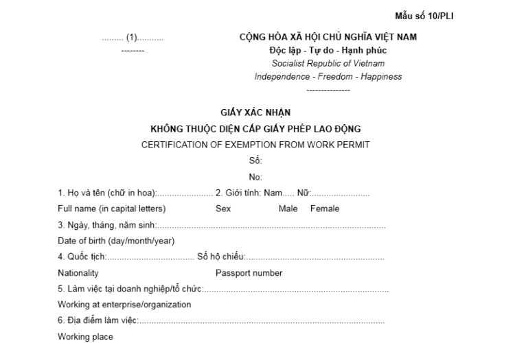Mẫu Giấy xác nhận không thuộc diện cấp giấy phép lao động 1 Mẫu Giấy xác nhận không thuộc diện cấp giấy phép lao động