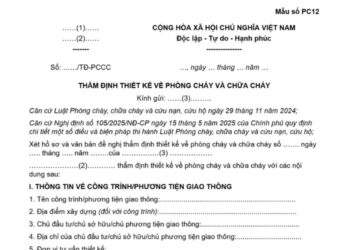 Mẫu Văn bản thẩm định thiết kế về phòng cháy và chữa cháy của cơ quan Công an