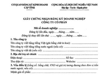 Mẫu Giấy chứng nhận đăng ký doanh nghiệp Công ty cổ phần