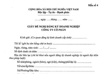 Giấy đề nghị đăng ký doanh nghiệp Công ty cổ phần
