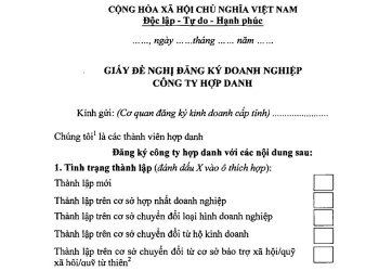 Giấy đề nghị đăng ký doanh nghiệp Công ty hợp danh