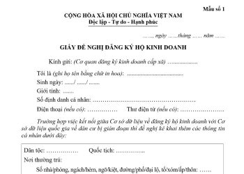 Mẫu Giấy đề nghị đăng ký hộ kinh doanh mới nhất