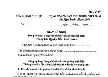 Giấy đề nghị đăng ký thông báo lập địa điểm kinh doanh