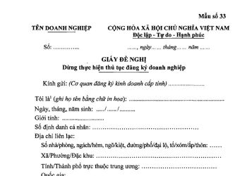 Mẫu Giấy đề nghị dừng thực hiện thủ tục đăng ký doanh nghiệp