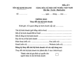 Mẫu Thông báo thay đổi chủ hộ kinh doanh mới nhất