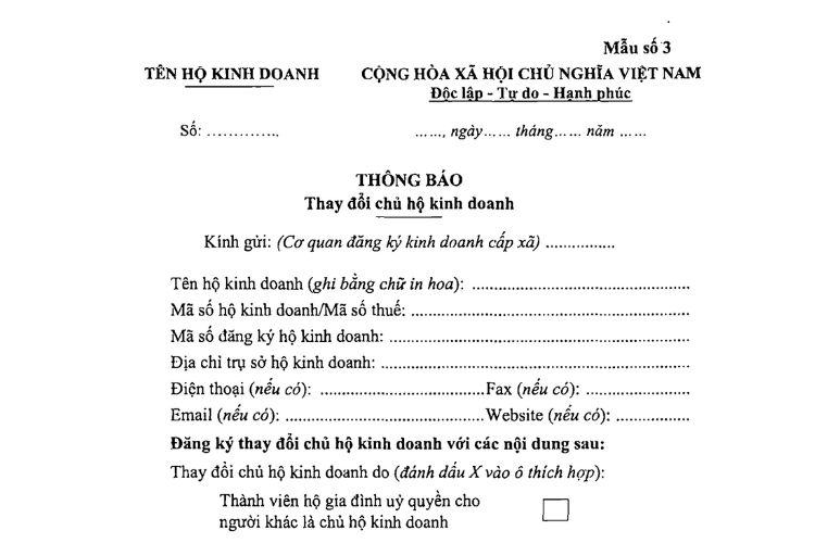 Mẫu Thông báo thay đổi chủ hộ kinh doanh mới nhất 2025 1 Mẫu Thông báo thay đổi chủ hộ kinh doanh mới nhất