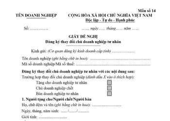 Giấy đề nghị đăng ký thay đổi chủ doanh nghiệp tư nhân (Mẫu số 14)