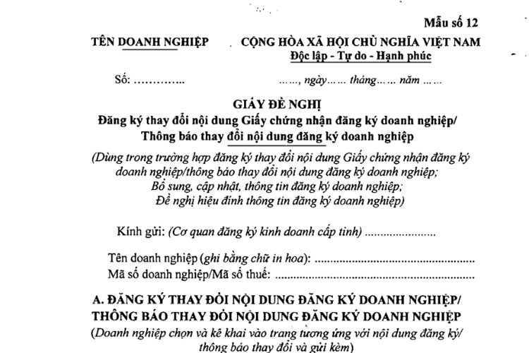 Giấy đề nghị thông báo cập nhật, bổ sung thông tin đăng ký doanh nghiệp (Mẫu số 12) 1 Giấy đề nghị thông báo cập nhật, bổ sung thông tin đăng ký doanh nghiệp