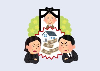 Tranh chấp về dân sự thuộc thẩm quyền giải quyết của Tòa án 4 Tranh chấp về dân sự thuộc thẩm quyền giải quyết của Tòa án