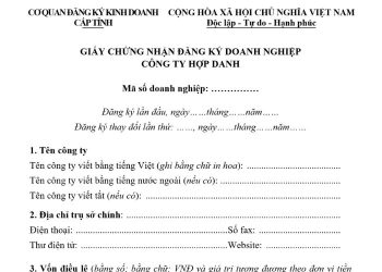 Mẫu Giấy chứng nhận đăng ký doanh nghiệp Công ty hợp danh