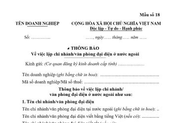 Mẫu Thông báo về việc lập chi nhánh/văn phòng đại diện ở nước ngoài