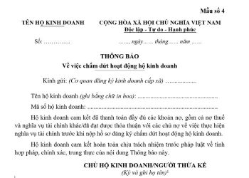 Thông báo về việc chấm dứt hoạt động hộ kinh doanh (Mẫu số 4)