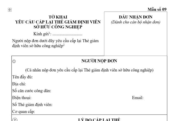 Mẫu Tờ khai yêu cầu cấp lại thẻ giám định viên sở hữu công nghiệp 2 Mẫu Tờ khai yêu cầu cấp lại thẻ giám định viên sở hữu công nghiệp